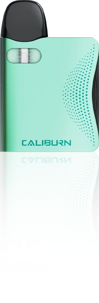 caliburn-x