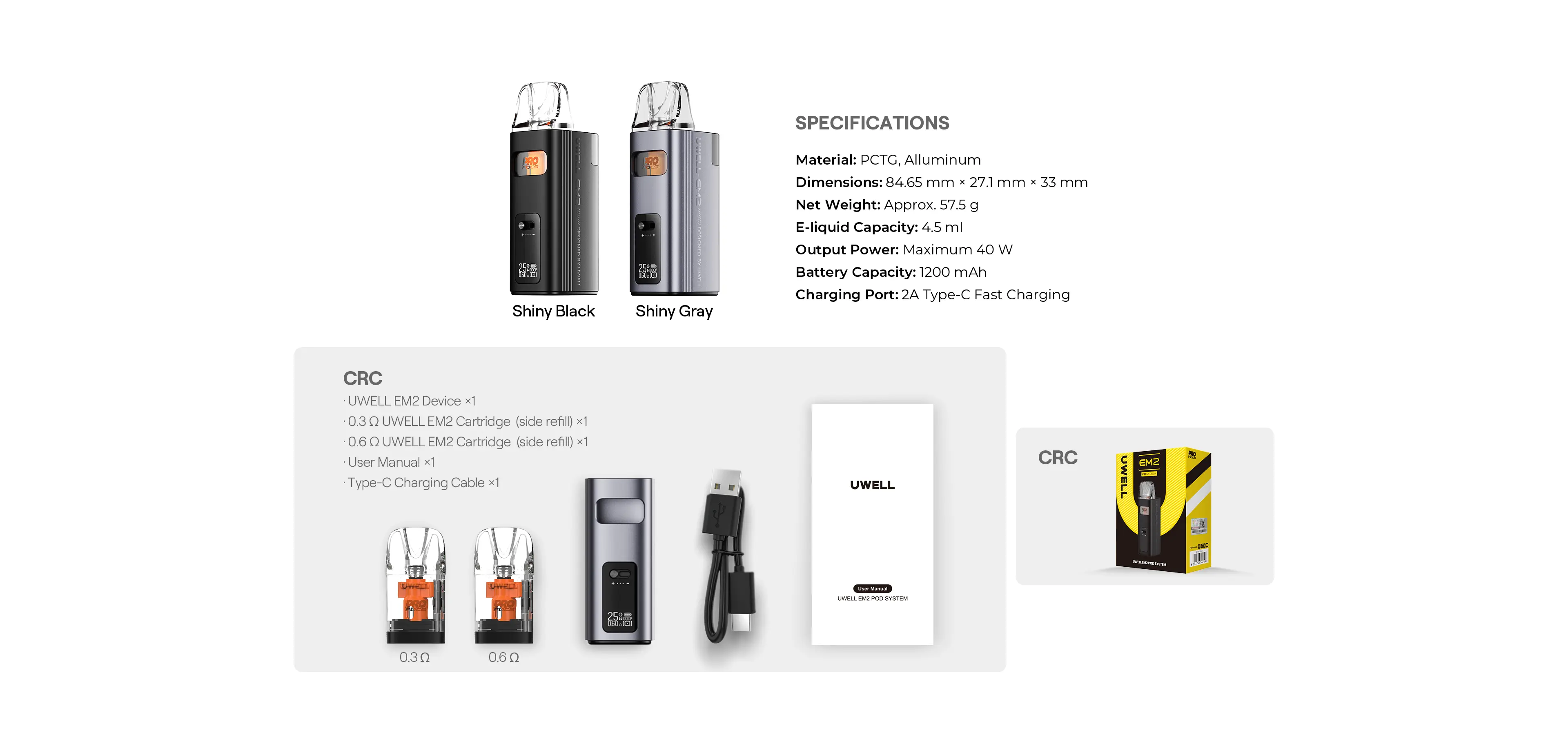 uwell em2